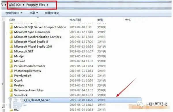 sw文件太大导出不了step怎么办